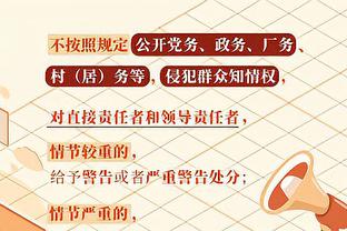 新利体育中国官方网站首页截图2